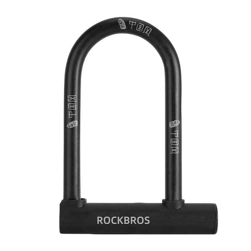 ROCKBROS Bicycle U Lock Cycling MTB Road Bike Lock Anti-Theft Security 2 Keys