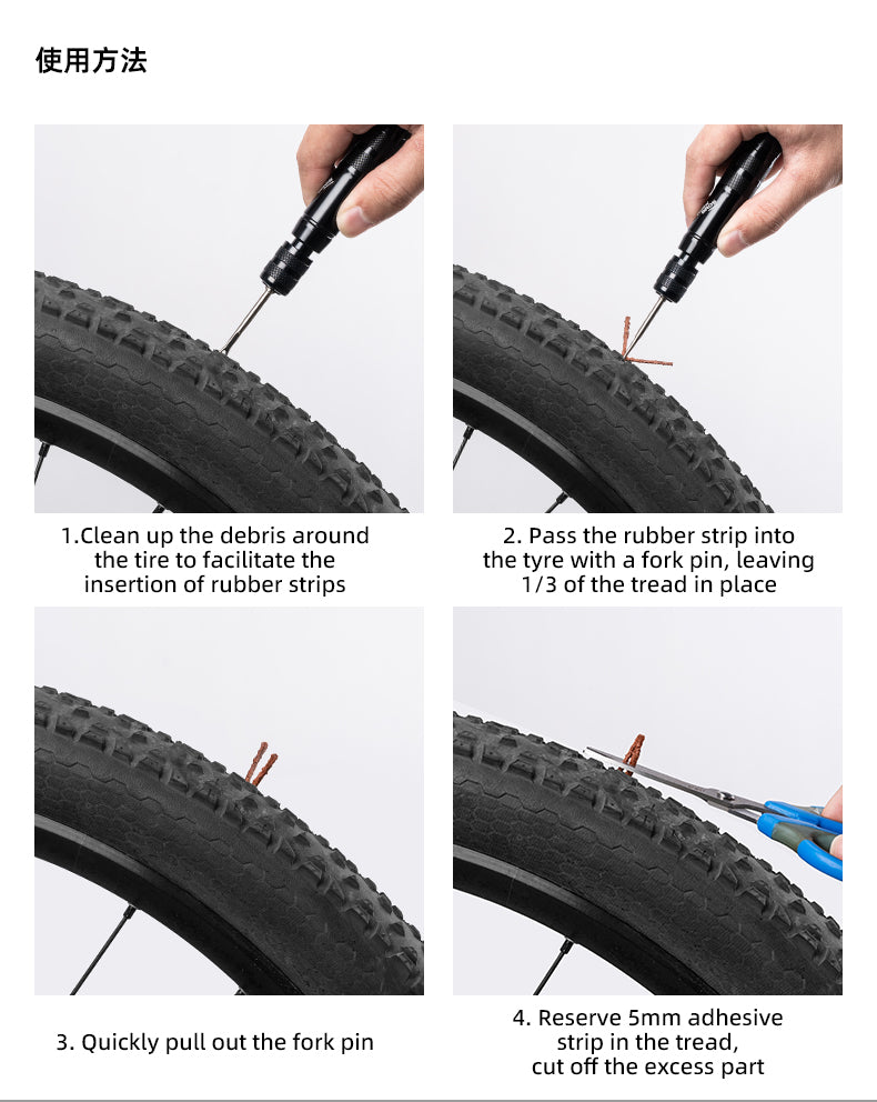 Tire Puncture Patch Tubeless Bike Tire Tubeless Repair Kit Fixing
