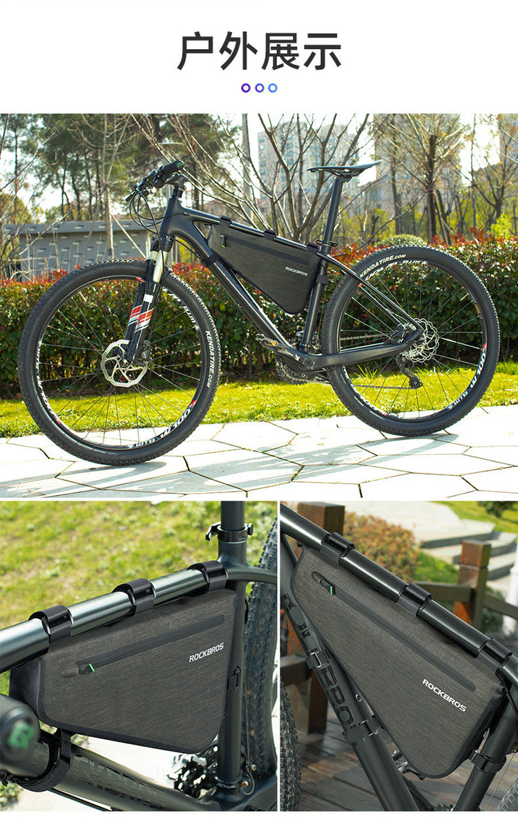 Rockbros- Bike Frame Triangle Large Cycling Bag 5-8L