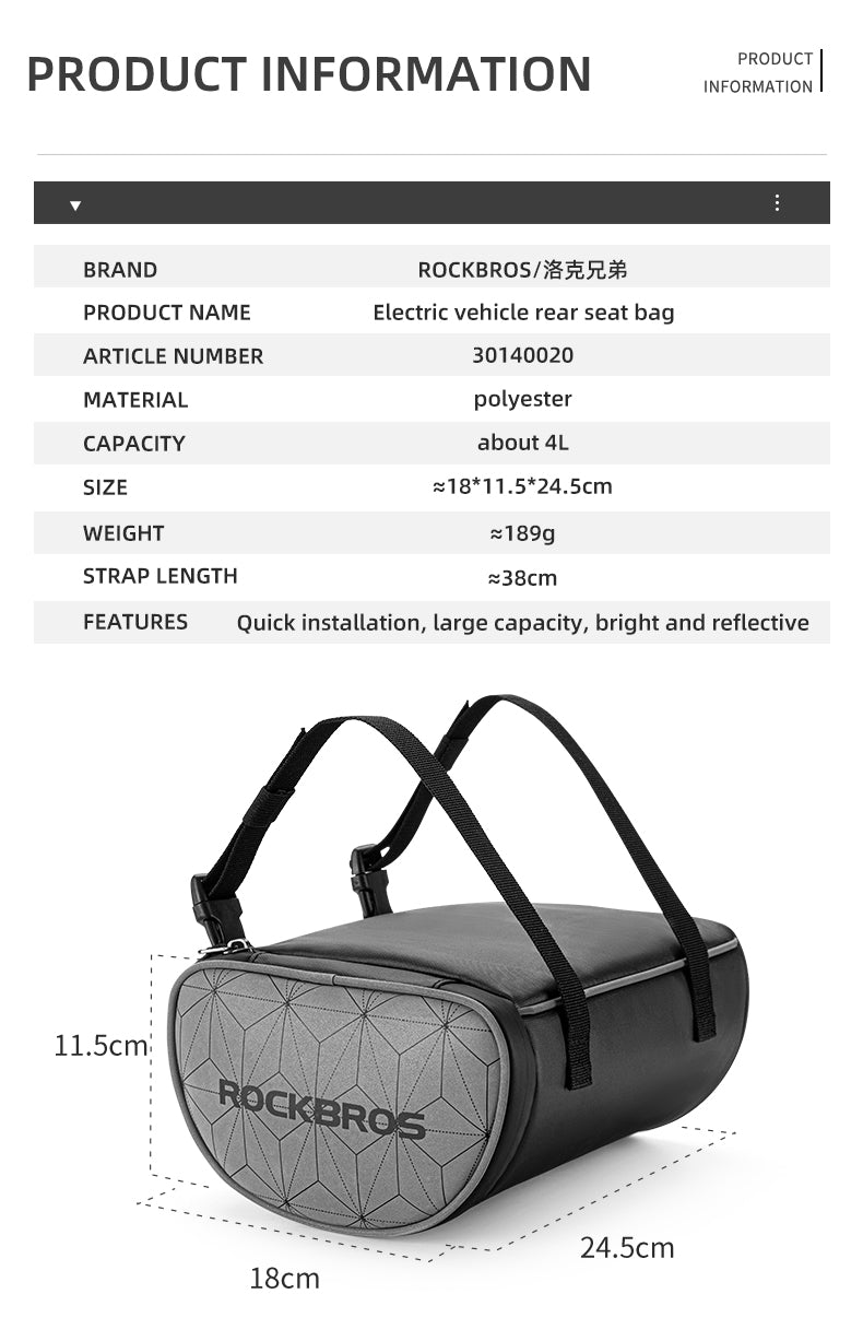 ROCKBROS Electric Bike Bag Rear Seat Storage Bag Breathable Large Capacity Reflective Electric Vehicle Outdoor Motorcycle Travel Bag