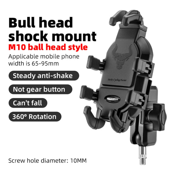 ​ROCKBROS 360° Adjustable Bike Phone Mount – Secure & Versatile Cycling Companion #Style_M10 Ball Head