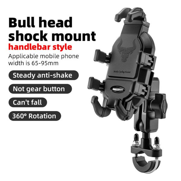 ​ROCKBROS 360° Adjustable Bike Phone Mount – Secure & Versatile Cycling Companion #Style_U-Bar Handlebar