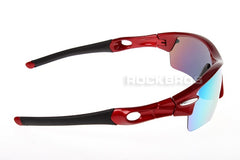 ROCKBROS- Unbreakable Outdoor Sports Sunglasses